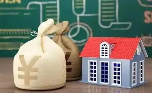 广汉公积金能取出来花吗（公积金能拿出来花么）